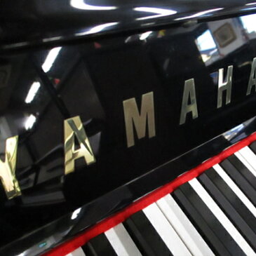 YAMAHA　ヤマハ　MC301【中古ピアノ】【アップライトピアノ】【名古屋のピアノ専門店】】黒艶出し