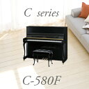 【大幅値引きします。】【新品展示品特価】 新品ピアノ KAWAI カワイC-580F【展示中】 【アップライトピアノ】【名古屋のピアノ専門店】黒 猫脚【人気モデ...