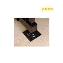 RM-UP 防振ゴムマット(UP用)2cm厚 吉澤【名古屋のピアノ専門店】【YZ】