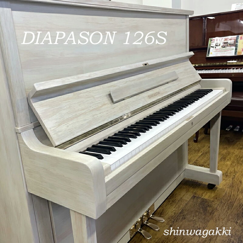 楽天市場】ピアノ 椅子 中古の通販 楽天市場】ピアノ 椅子 中古の通販