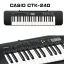 【送料無料】CASIO カシオ CTK-240 キーボード【名古屋のピアノ専門店】【CS】