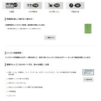 Casio 電子ピアノ カシオ Ctk 240 キーボード 楽しいキーボード ピアノ キーボード 名古屋のピアノ専門店 親和楽器 Casio 送料無料 Casio 電子ピアノ カシオ Ctk 240 キーボード 楽しいキーボード ピアノ キーボード 名古屋のピアノ専門店 親和楽器 Casio 送料無料