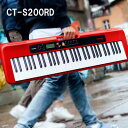 CASIO カシオ CT-S200RD 赤 キーボード【送料無料】【CS】