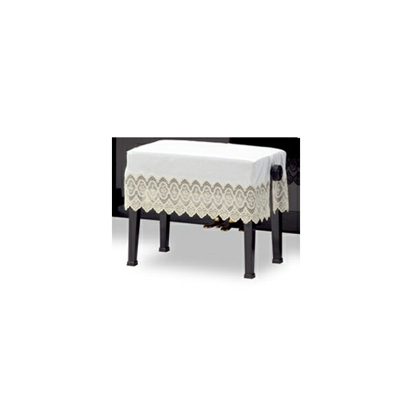 ピアノをやさしく包み込む、ト音とバラのベージュレース♪ 約56X36cmです。 それ以外は特注になりますので、備考欄に縦×横のサイズと、スリッドの有無をご記入ください。 金額はメーカーに確認後、お伝えいたします。 品質：ポリエステル100％ カラー：ホワイト&ベージュ 生地：ト音絵羽柄レース 納期の目安：約2週間～3週間 受注製作品の為、予定よりはやくお届け出来る場合や、 予定よりお時間を頂く場合もございます。 納期については分かり次第メールでご連絡させて頂きます。