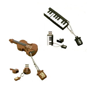 楽器型USBメモリー　2種【メール便対応可】可愛い音楽　雑貨【名古屋のピアノ専門店】