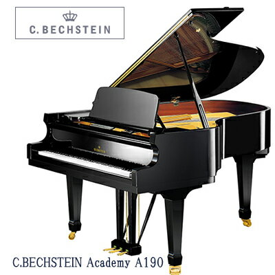 新品ピアノ　C.BECHSTEIN　ベヒシュタイン　Academy A190