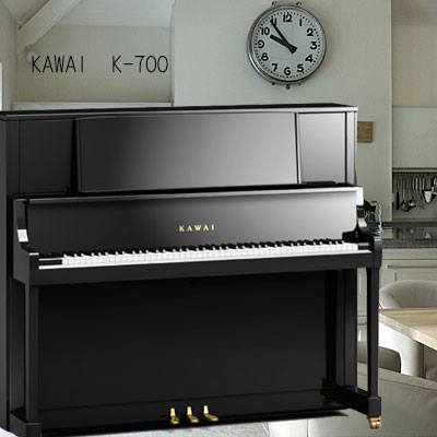 新品　すっきりデザイン！ KAWAI カワイK-700【アップライトピアノ】【名古屋のピアノ専門店】【KW】
