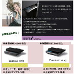 【愛知県限定】消音取り付けシステムGENIO　Premium アルファV2　取付費用込【名古屋のピアノ専門店】【愛知県/調律サービス】