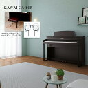 【10倍】KAWAI カワイ CA401R【プレミアムローズウッド調 88鍵盤 【配送組立設置無料】ca-401 【木製鍵盤モデル】【KW】【おうち時間】【電子ピアノ】【5倍】【2】