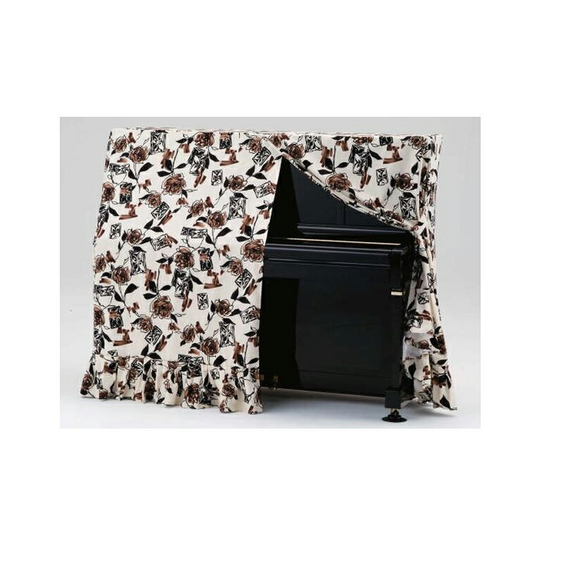 ブラウンにローズ柄の、大人っぽいピアノカバー♪ 人と被らない個性的なデザインです♪ ● 品質:生地/コットン100％ ● タッセル付（オールカバーのみ） ピアノの 機種、またはサイズを備考欄にご記入ください。 納期について メーカー在庫状況によりますので、メーカーに確認後分かり次第、ご連絡をさせて頂きます。 お急ぎの場合、または購入前にだいたいの納期が知りたい場合は、 購入前にお気軽にお問い合わせくださいませ。