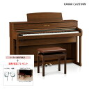 KAWAI カワイ CA701NW ナチュラルウォルナット調仕上げ 88鍵盤 【88鍵盤】【特典:フロア&チェアマット ヘッドホン(他社)】 木製鍵盤 電子ピ...