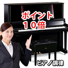 https://thumbnail.image.rakuten.co.jp/@0_mall/m-shinwa/cabinet/09654300/chouritu_10b.jpg