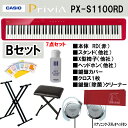 カシオ CASIO Privia PX-S1100RD 電子ピアノ デジタルピアノ レッド 88鍵盤 【B】 充実7点セット 本体＊X脚椅子＊ヘッドホン＊鍵盤クリーナー＊クロス＊鍵盤カバー＊キーボードスタンド【シングル】（他社より別送）【送料無料】【カラー：赤】【CS】【2倍】