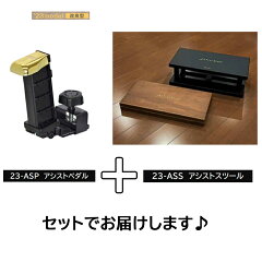 https://thumbnail.image.rakuten.co.jp/@0_mall/m-shinwa/cabinet/09654300/nas_v5.jpg