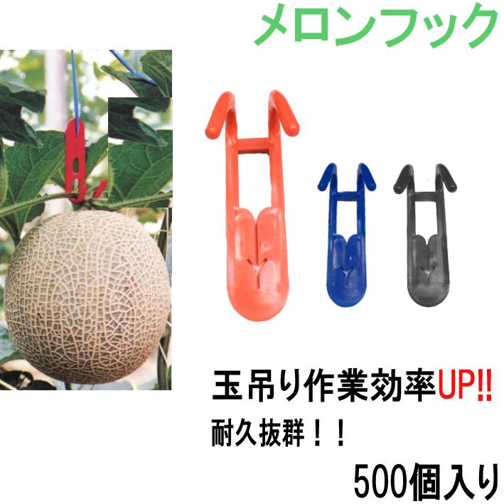 花 野菜専用 発芽器 WR-60CHL-SBB 60箱収納 冷房機・暖房機付 啓文社 オK 個人宅配送不可 代引不可