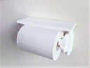 Lever Cut レバーカット トイレットペーパーホルダー 片手で おしゃれ 片手でらくらく トイレホルダー ワンタッチホルダー リフォーム 取替え ホルダー 登録意匠番号1600517