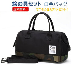 https://thumbnail.image.rakuten.co.jp/@0_mall/m-shop/cabinet/images/03736120/imgrc0067896640.jpg