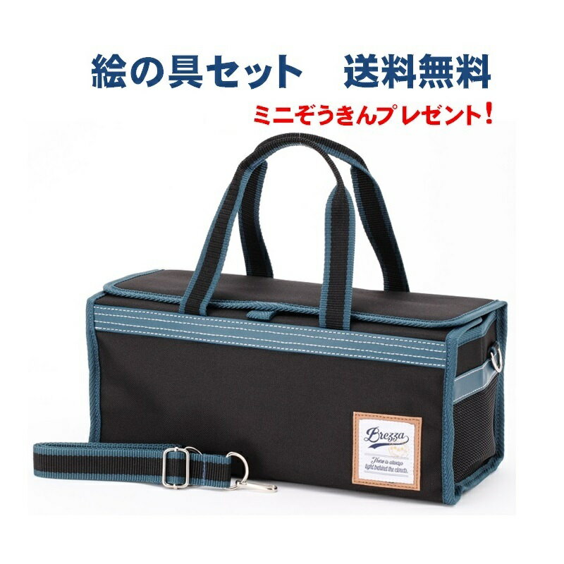 ＜お取り寄せ品＞ クサカベ ピグメント 139 イエローオーカー #28プラ容器入 顔料Yellow Ochre