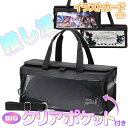 絵の具セット《カスタマイズ》