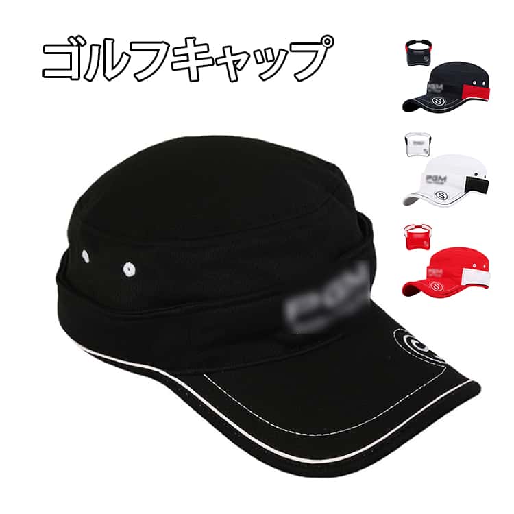 取り外し可能なボールキャップ取り外し可能なファスナーキャップの上部を簡単に交換できるジッパー付きで、トップレスキャップに早変わり刺繍ロゴ前面のロゴデザインは、きちんとステッチが入っていて、立体的で美しいベルクロ脱着が簡単なクイックアジャスタブル仕様 サイズ F サイズについての説明 ※商品のサイズは手作業で測定させて頂いておりますので、若干の誤差があります。 素材 ポリエステル+綿 色 レッド ブラック ホワイト ネイビー 備考 ●サイズ詳細等の測り方はスタッフ間で統一、徹底はしておりますが、実寸は商品によって若干の誤差(1cm～3cm )がある場合がございますので、予めご了承ください。 ●製造ロットにより、細部形状の違いや、同色でも色味に多少の誤差が生じます。 ●パッケージは改良のため予告なく仕様を変更する場合があります。 ▼商品の色は、撮影時の光や、お客様のモニターの色具合などにより、実際の商品と異なる場合がございます。あらかじめ、ご了承ください。 ▼生地の特性上、やや匂いが強く感じられるものもございます。数日のご使用や陰干しなどで気になる匂いはほとんど感じられなくなります。 ▼同じ商品でも生産時期により形やサイズ、カラーに多少の誤差が生じる場合もございます。 ▼他店舗でも在庫を共有して販売をしている為、受注後欠品となる場合もございます。予め、ご了承お願い申し上げます。 ▼出荷前に全て検品を行っておりますが、万が一商品に不具合があった場合は、お問い合わせフォームまたはメールよりご連絡頂けます様お願い申し上げます。速やかに対応致しますのでご安心ください。