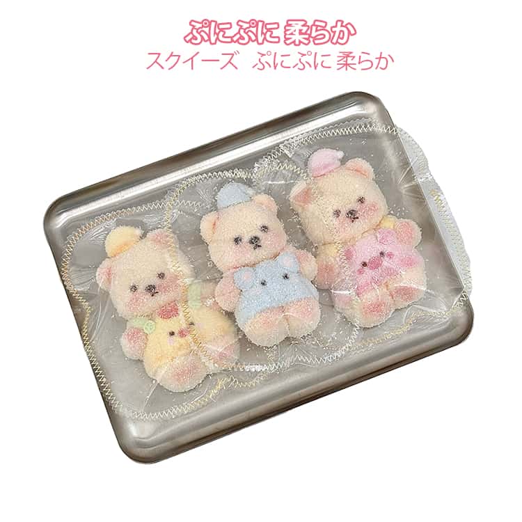 Rakuten - スクイーズおもちゃ クマ 水感スクイーズ ストレス解消 スクイーズ ぷにぷに 柔らか シリコン 癒し 子供 大人 握る玩具 かわいい 袋に押し込んで ゆっくりと反発し