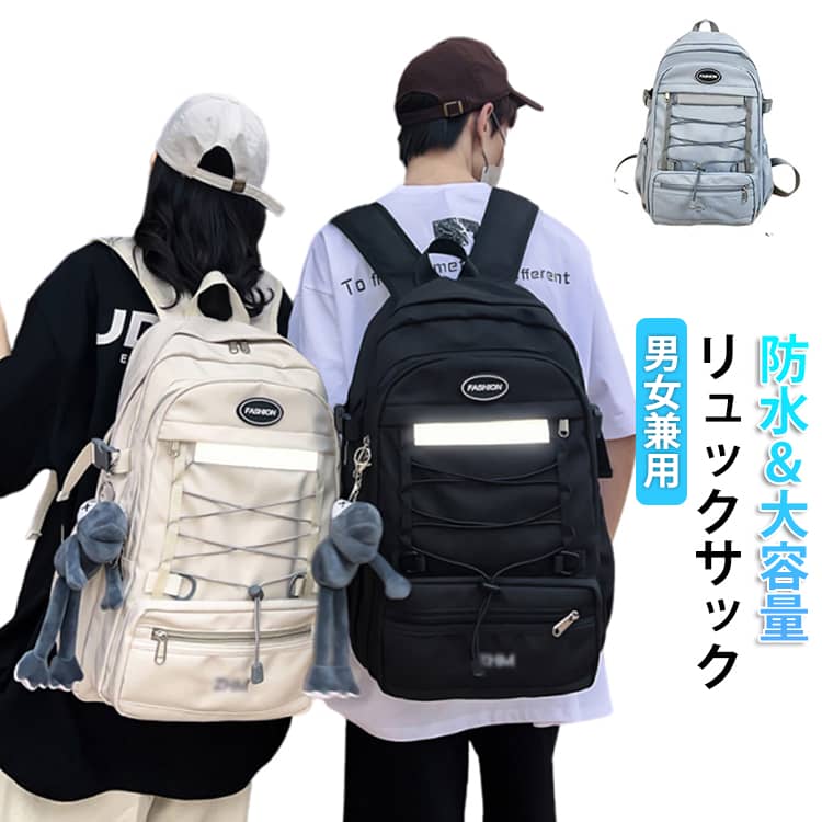 Rucksacks, Day Packs - リュック 大容量 レディース メンズ リュックサック バックパック 軽量 防水 男女兼用 女子 スクールリュック カバン 通勤 通学 多機能 旅行 ギフト 高校生 アウトドア 登山 ジュアルバッグ