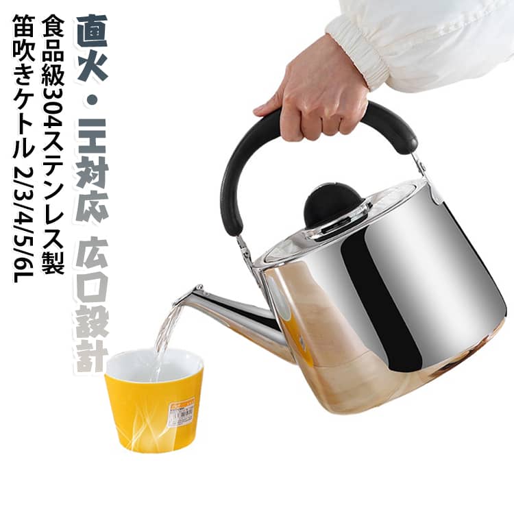 商品画像1