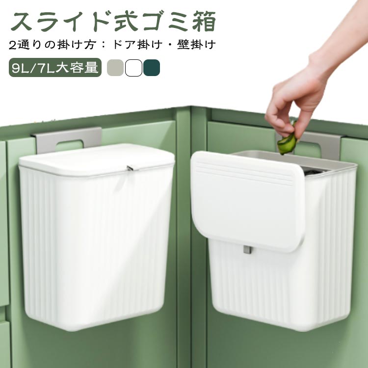 Shop ŷԾŹ㤨֤ ɳݤ 礭 9L Ȣ å  å դդ 󥯲 ɳݤ   饤ɼ ̲ Ĥ դ  Ȣ  Ȣ   ʬ ̩ ɽ ץ ̩ ȥܥåפβǤʤ1,740ߤˤʤޤ