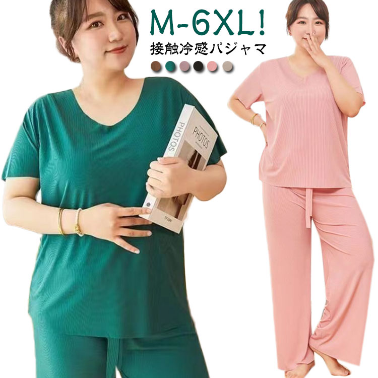 ���󥰥ѥ�� �ä����ѥ���� ��ä��� ��ǥ����� ̵�� �ܿ��䴶�ѥ���� ���ѥѥ���� Ĺ���ܥ� �ܿ��䴶�ѥ���� Ⱦµ �롼�०���� �䴶 �ʥ��ȥ����� ��...