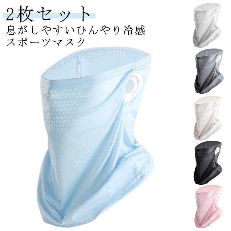 ���������� �ͥå������� �ե������ޥ��� 2�祻�å� �ܿ��䴶 ���� ��ǥ����� �ͥå����С� ���˥󥰥ޥ��� �ե����������� �Ҥ��� �� ������ ���...