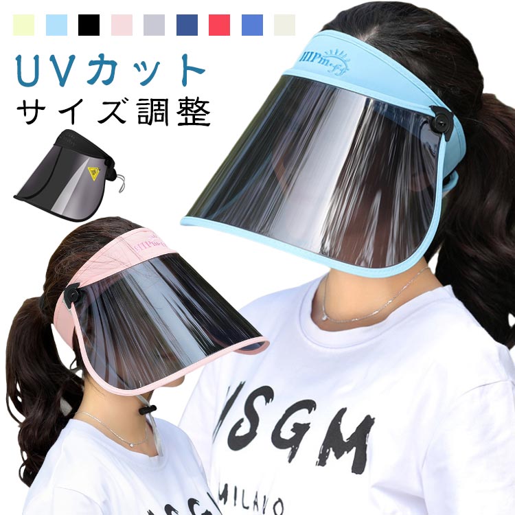 ���褱 �ȥ��� ����Х����� �ե��å���� ��ǥ������� ˹�� ����Х����� UPF50 ��ž�� �ӡ������� �������� �糰���к� ���Ƥ��к� ������ ��ǥ�...