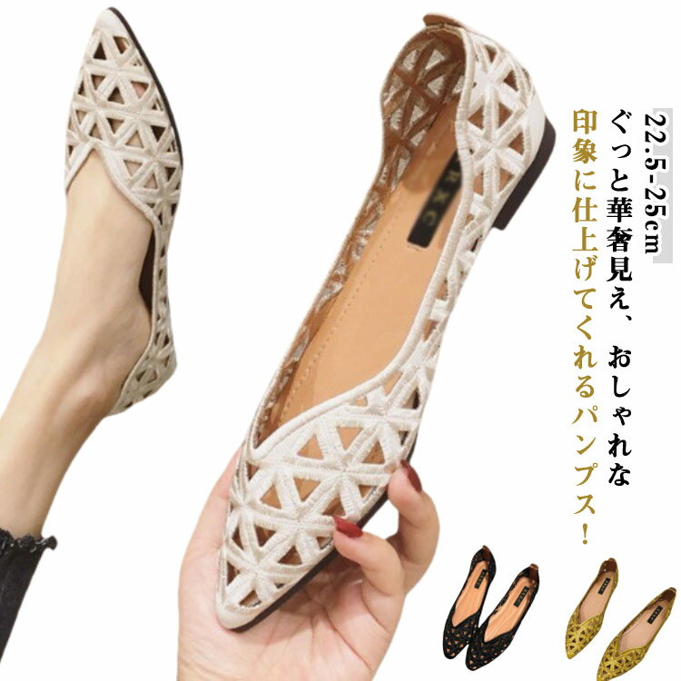 �ѥ�ץ� ��å��� ���åȥ�� �ե�å� �ե�åȥѥ�ץ� ���餫 �ڤ��� �����䤹�� ���� �ե�åȥ��塼�� ���� �ˤ��ʤ� Ʃ����Ħ�� æ���ʤ� �����...