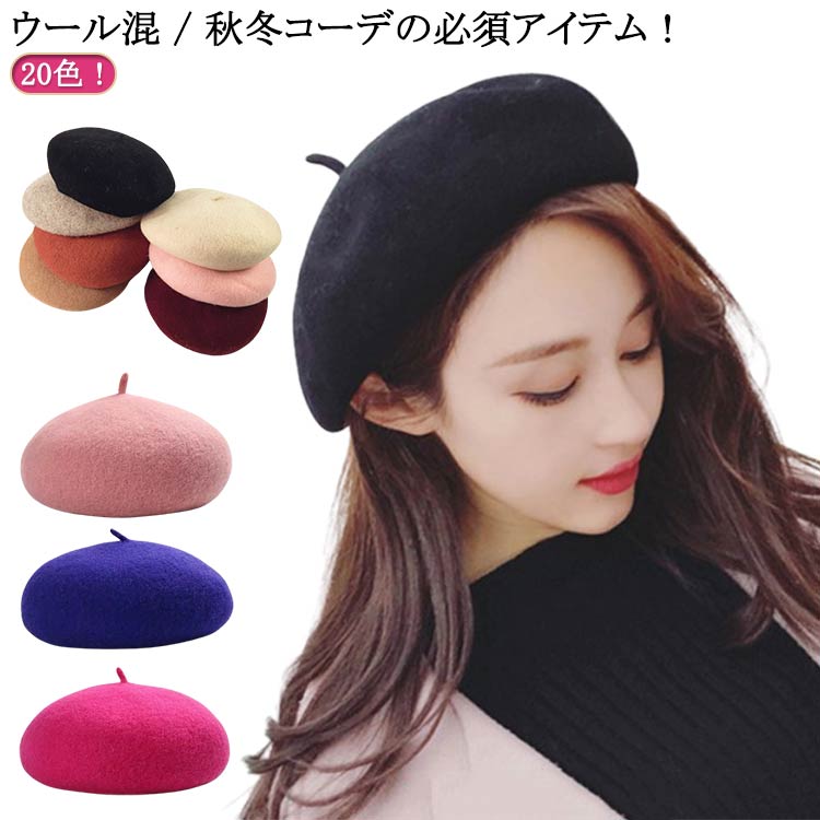 ˹�� ������ �٥졼˹ ���� �ե���� �ϥå� �����뺮 ������ ������� �����뺮 ������ �ɽ� ���ե� ��ǥ����� �ܤ��� ��ä��� �٥졼˹ �� �������...