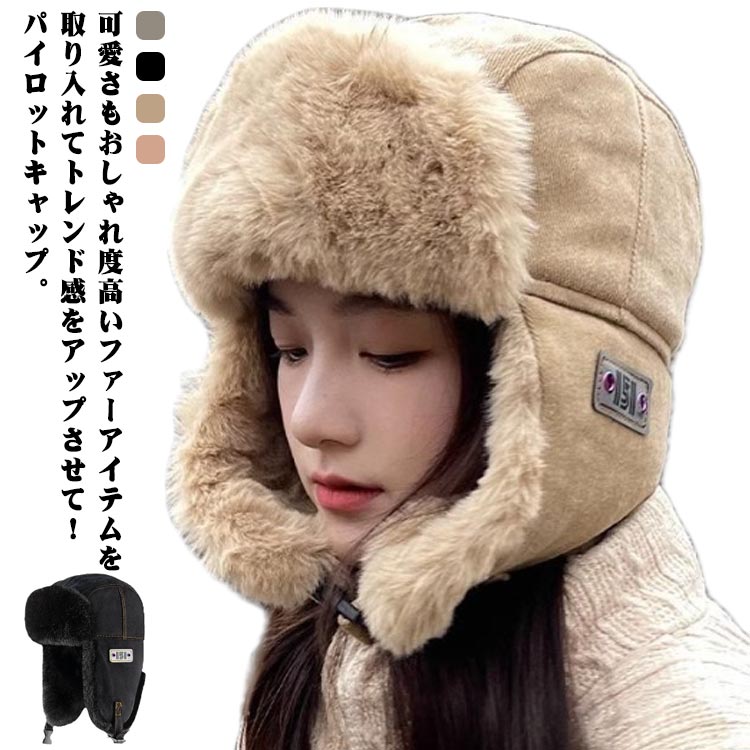 �ե饤�ȥ���å� �ɴ�˹�� �ե������ե��� �����ȥɥ� �ɴ� ������ ����˹ �ѥ����åȥ���å� ̵�� ���䡼�ޥ� �ɴ�˹�� �����к� ���� ��ǥ����� ������...