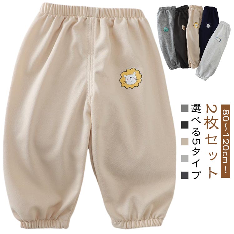 ���祬���ѥ�� 90 �٥ӡ� 80 �ղ� ������ �ˤλ� ���󥰥ѥ�� �������åȥѥ�� ���λ� ���å� Ĺ���ܥ� ��ä��� �������å� ���˥ޥ�ץ��� ����...