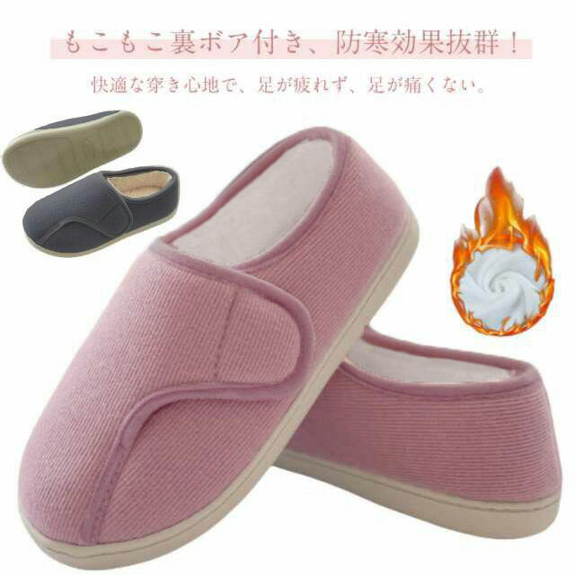 ��� ���塼�� ��ȿ���� ���塼�� ���� ���� �� �ɴ��� �� �� ���塼�� �� �Ȥ��� ΢�ܥ� ��ǥ����� �롼�ॷ�塼�� ��ϥӥꥷ�塼��...