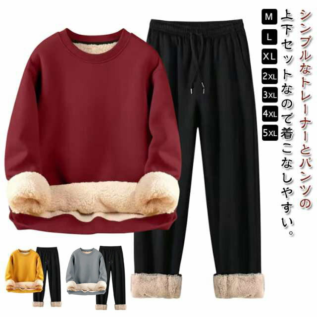 ��� �������åȥѥ�� �ɴ�ȴ�� �����奢�� ��ǥ����� �˽����� �ȥ졼�ʡ� �������å� �岼���å� ���åȥ��å� ΢�ܥ� ΢���� ���� �⥳�⥳ ���롼��...