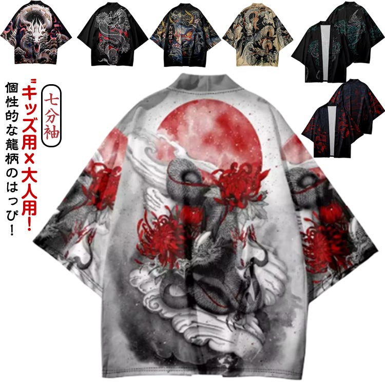 ˡ�� ���٥�� �����奢�� ���פ� ���פ� ���å��� ˡ�� ������ ȾŻ ���ޡ������ǥ����� ζ ��ǥ����� ��� �Ҷ� ��ŷ �Ϥä� �ƺפ� ����� ���� ...