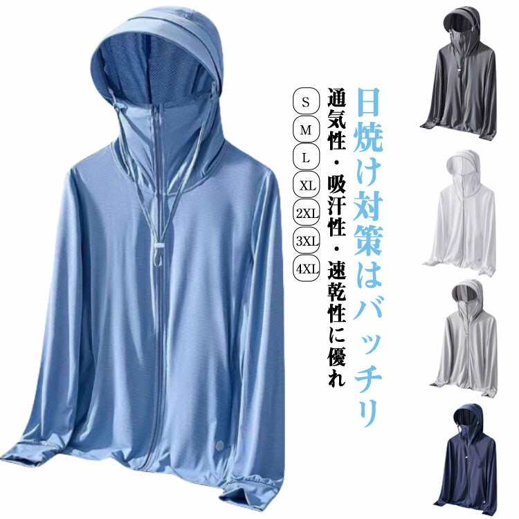 �ܿ��䴶 �ѡ����� ���Ƥ��ߤ� ��ǥ����� UV���å� UV�ѡ����� ��� �ա����դ� ��å��奬���� �̵��� UV���å� ���åץ��åץѡ����� �������� ��...