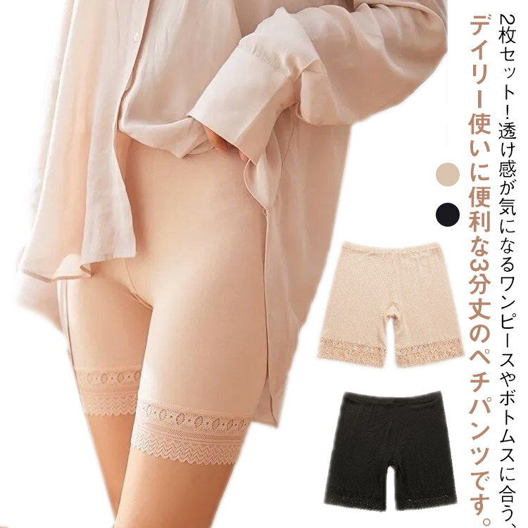 ����ʡ��ѥ�� Ʃ���ɻ� 3ʬ�� �ڥ��ѥ�� ���� ���ѥå� �ղ� ���С��ѥ�� �ϡ��� ȩ�� �ڥ������� �䤨 2�祻�å� 2�祻�å� �����ѥ�� ���졼�� ...