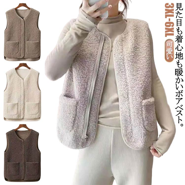 ����̵�� �ɴ� �ݥ��å� ���� �� ��ǥ����� �٥��� �İ��� �������� �ȥåץ� �Ρ����꡼�� �Ȥ��� �⤳�⤳ �ߥ٥��� ����̵�� �� ������ ������� ��...