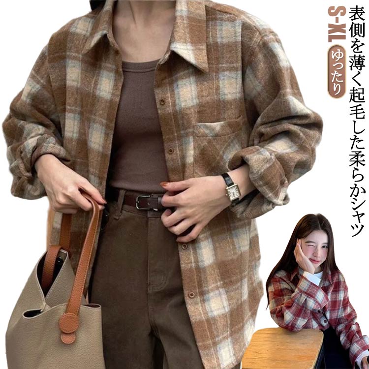 �� �����å������ ��ǥ����� ������ �ͥ륷��� �� ���ӥ����� �ͥ�����å������ �� ��ä��� �����å��� �ե꡼���ͥ륷��� �礭�᥵���� �ӥå������...