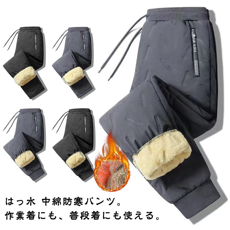 ���ä��� �����ȥɥ� ��ǥ����� ���ʥѥ�� �ɴ� �ɴ��� �ѥ�� �Ȥ��� Ĺ���ܥ� ΢���� ������� ���ȥ졼�ȥѥ�� ���祬���ѥ�� �ȥѥ� ���� ����ե�...