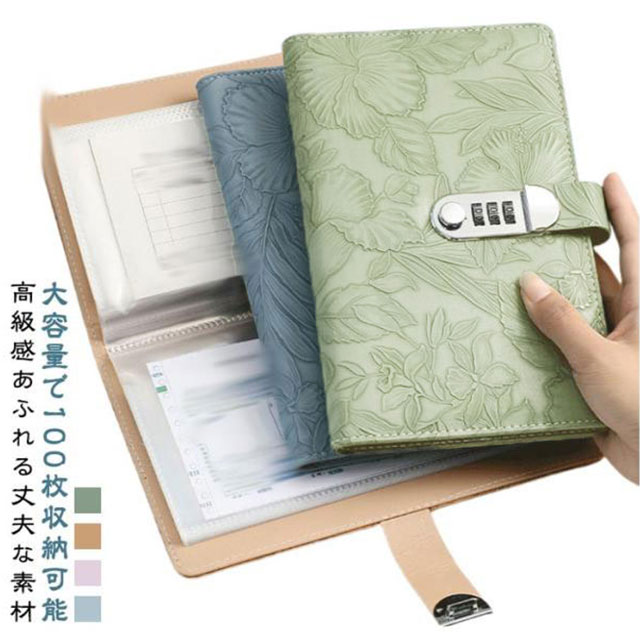 札 貯金箱 お札 ダイヤルロック付き 貯金箱カレンダー お金仕分け 封筒貯金 貯