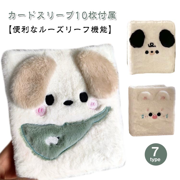 �Х������ ������Х������ Ķ�İ��� A6������ �⤳�⤳ �ڥ�ե���10���դ��ۥ�����Ģ ����ޤ깽¤ ��ե��륻�å� �ߥ˼�Ģ ����ѥ��� �����ɼ�Ǽ ��...