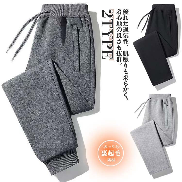 �������åȥѥ�� ���祬���ѥ�� ΢�ܥ� ���� ��� ΢���� ���ܥ� �ݲ� ��ǥ����� �ѥ�� ���������ѥ�� �����奢�� �ɴ��� ���� �� �ɴ��ѥ�� �ȥ�...