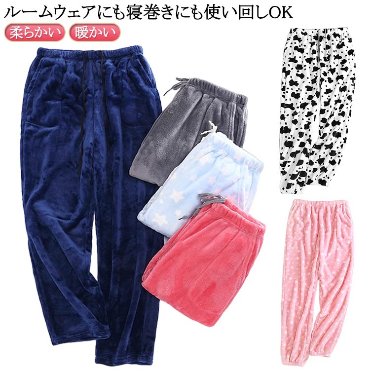 ��� ���餫�� ��ǥ����� �ݥ��å��դ� �롼�०���� �⤳�⤳ �ե��ͥ� �ڥ���å� ���󥰥ѥ�� �ʥ��ȥ����� �ѥ�� ���ä��� �롼��ѥ�� �롼���...