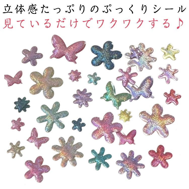 3D ���饭�� ������ ��Ģ �פ��פ������� ��˫�������� �ɥ��åץ����� ������ ĳ ���ۤ��ӥ����� �İ��� Ω�� ������ �פä��� �ǥ������� 2�祻�å� ...