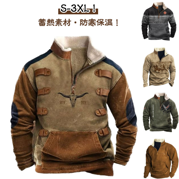 ����� �ץ륪���С� ���� �� �ץ륪���С� �ѡ����� ���� Ĺµ �������å� �ȥ졼�ʡ� �ա��ɤʤ� Ω���� ����� �ץ륪���С� ���餫�� �� ������ ���...