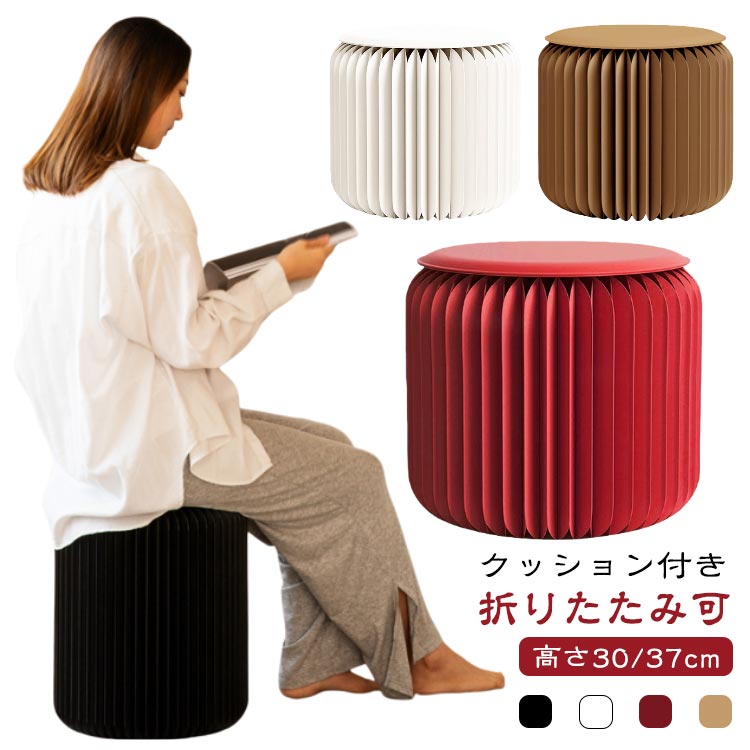 �ޤꤿ���߼� �������ǥ����� �ڡ��ѡ������� �ػ� �楹�ġ��� �ޤ���ߥ����� �ڡ��ѡ����ġ��� �������Ӳ�ǽ �����餷 �ʥܡ��� �ޤ���� ���å�����դ� ...